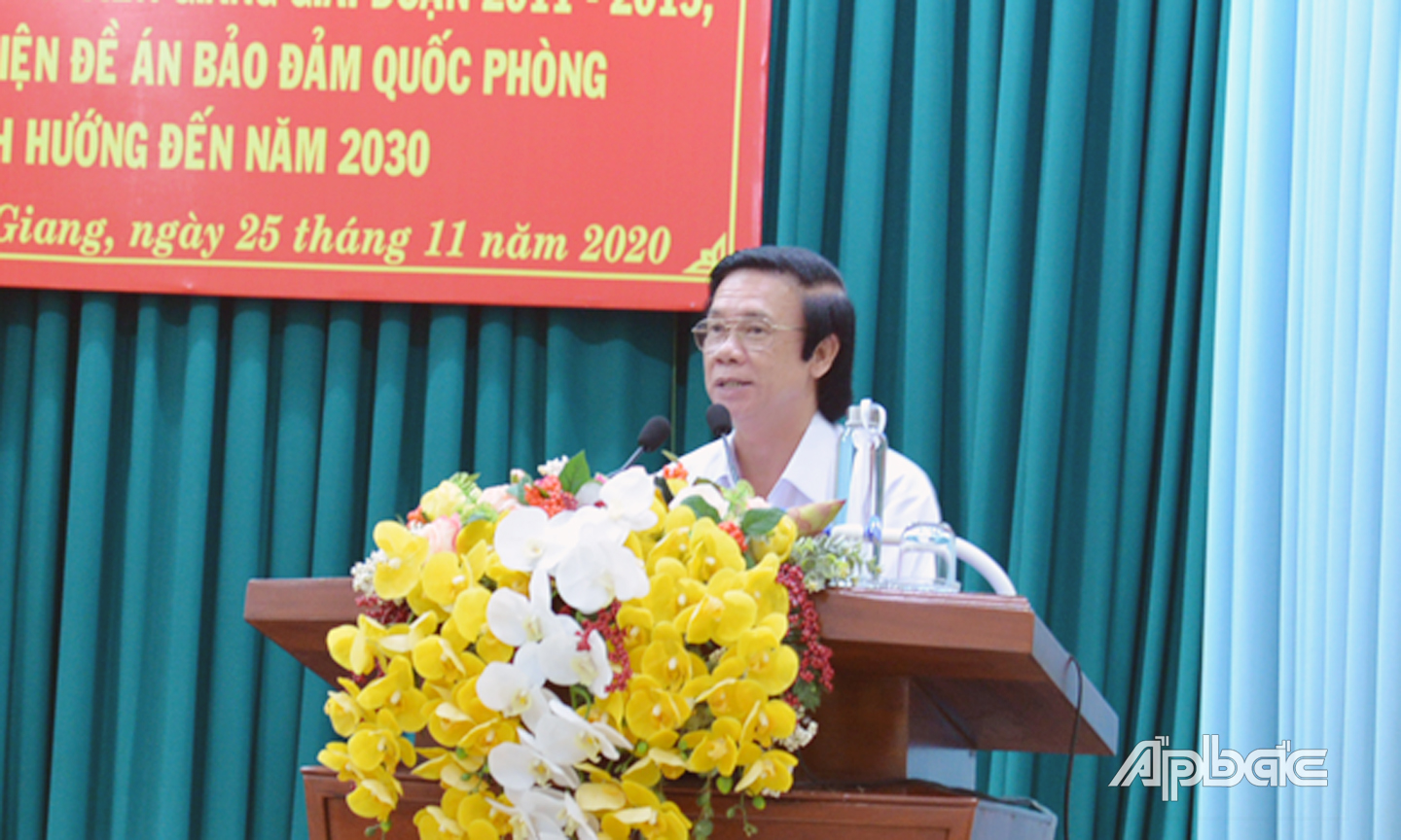Bí thư tỉnh ủy Nguyễn Văn Danh ghi nhận và biểu dương các kết quả đạt được trong thực hiện xây dựng khu vực phòng thủ và đảm bảo quốc phòng thời gian qua