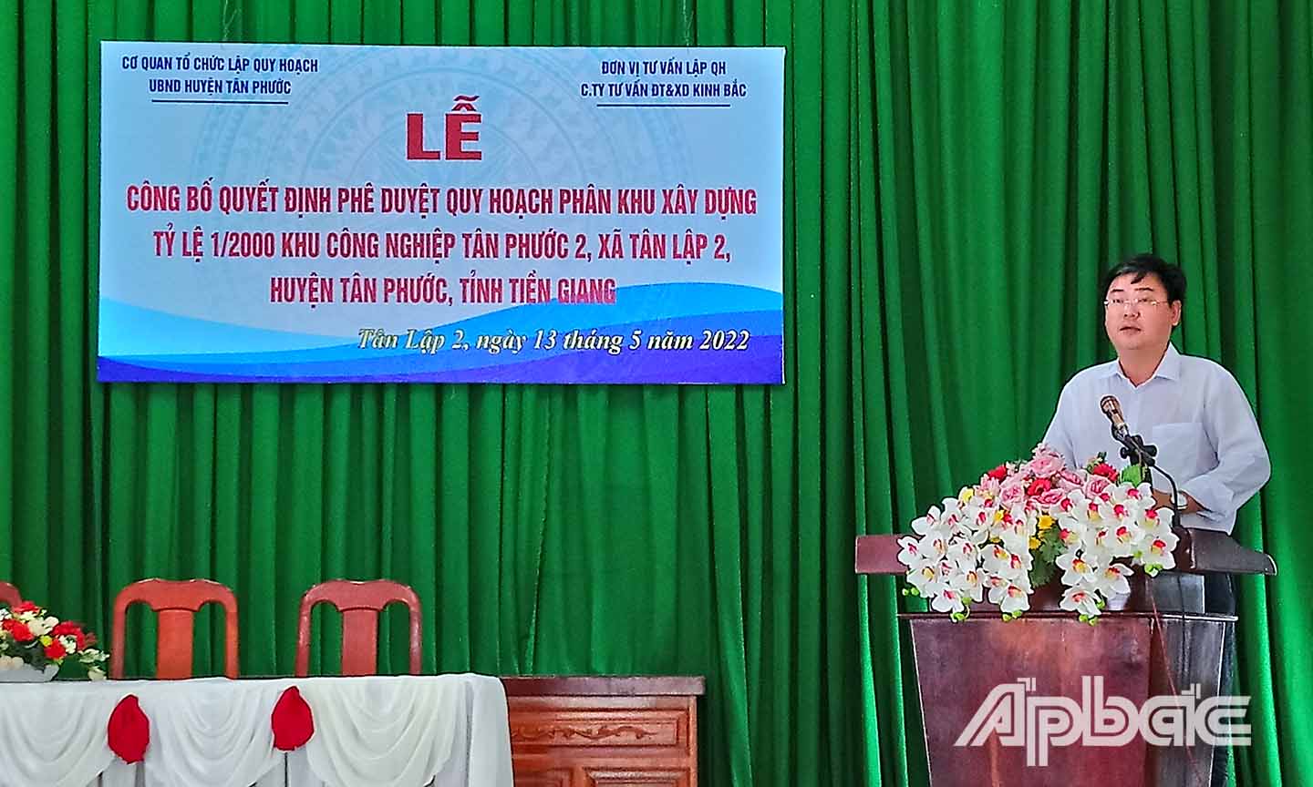 Đồng chí Trần Hoàng Phong phát biểu tại hội nghị.