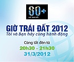 Hưởng ứng Chiến dịch Giờ Trái Đất năm 2012