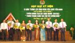 Họp mặt kỷ niệm thành lập Công đoàn Viên chức