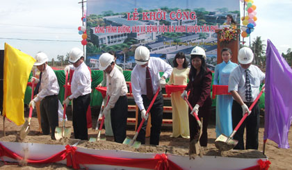 Bệnh viện Đa khoa huyện Tân Phú Đông