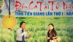 Đờn ca tài tử - một đề án xuất phát từ thực tế