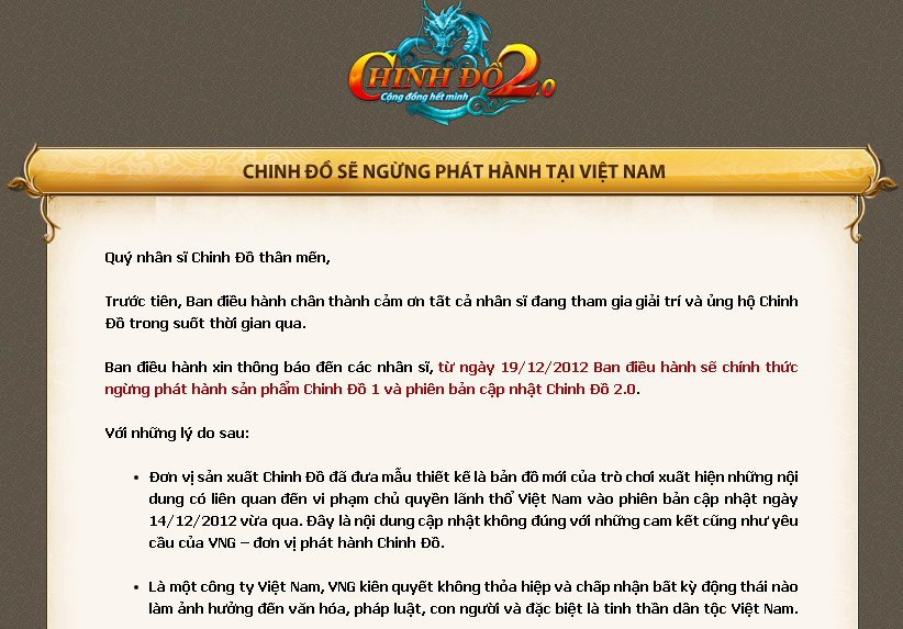 Bảng thông báo game chinh đồ sẽ ngừng phát hành tại Việt Nam