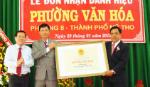 Phường 8 TP. Mỹ Tho đón nhận danh hiệu Phường Văn hóa