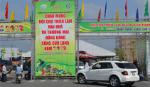 Tăng cường phối hợp, tổ chức tốt MDEC Vĩnh Long - 2013