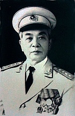 Đại tướng Võ Nguyên Giáp từ trần