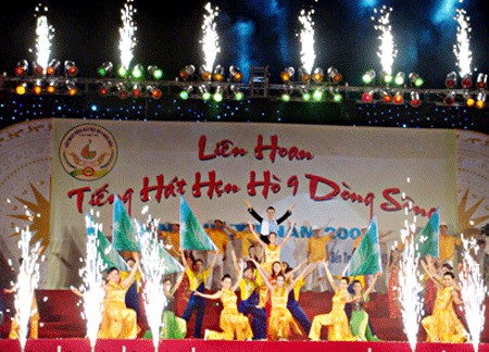 Liên hoan 