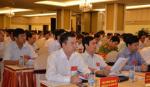 Hội nghị toàn quốc về văn phòng thành ủy, tỉnh ủy