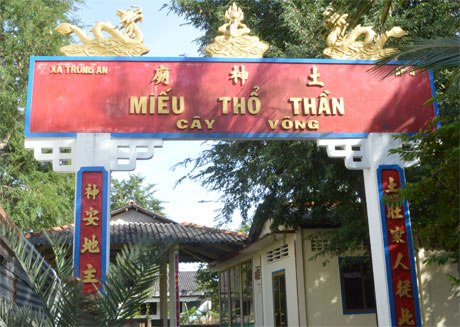 Di tích lịch sử cách mạng miếu Cây Vông, xã Trung An, TP. Mỹ Tho. Ảnh: Vân Anh