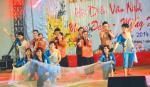 Hội diễn văn nghệ 