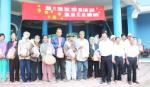 Mang xuân đến cho người nghèo