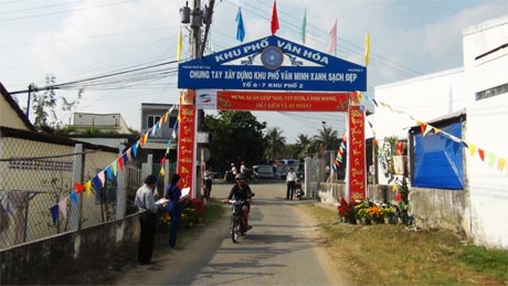 Cổng chào đoạt giải I. 
