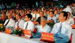 Khai mạc Festival Đờn ca tài tử quốc gia lần thứ nhất