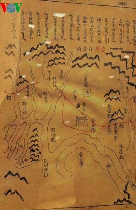 Ghi chép về 