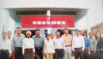 Bài 2: Điểm tựa của cựu chiến binh