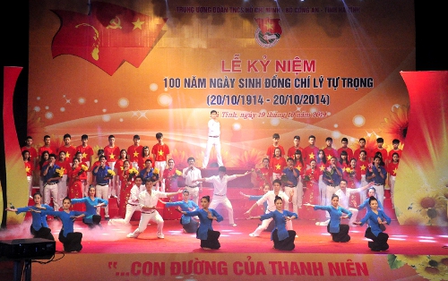 Lễ kỷ niệm 100 năm ngày sinh đồng chí Lý Tự Trọng. Ảnh: Cẩm Linh