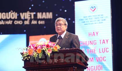 Đề án 641 được chính thức phát động tối qua tại Hà Nội. (Ảnh: Minh Chiến/Vietnam+)