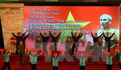 Ảnh minh họa. Nguồn: TTXVN