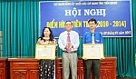 Đảng ủy Khối CCQ tỉnh: Hội nghị điển hình tiên tiến giai đoạn 2010-2014