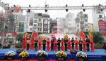 Khai mạc Hội báo Xuân Ất Mùi năm 2015