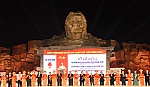 Khánh thành 