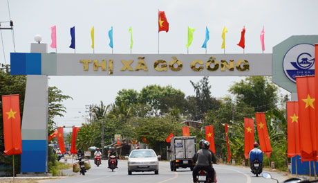 Cổng