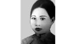 Nguyễn Thị Kiêm - nữ nhà báo đa tài