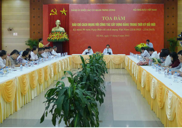 Tọa đàm 