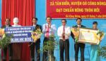Tân Điền ra mắt xã đạt chuẩn nông thôn mới