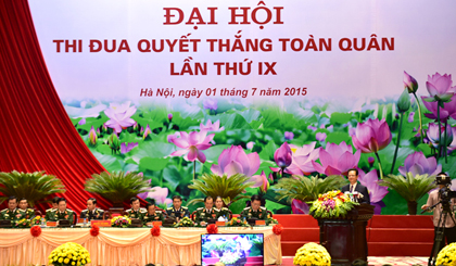 Thủ tướng Nguyễn Tấn Dũng tới dự và phát biểu tại Đại hội Thi đua Quyết thắng toàn quân lần thứ IX. Ảnh: VGP/Nhật Bắc