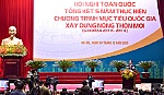 Xây dựng nông thôn mới: Những hạn chế cần khắc phục
