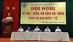 75% dân số tham gia bảo hiểm y tế là chỉ tiêu pháp lệnh