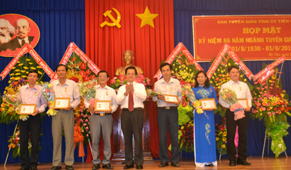 Ngày 29-7, Ban Tuyên giáo Tỉnh ủy tổ chức họp mặt kỷ niệm 86 năm ngày truyền thống ngành Tuyên giáo của Đảng (1-8-1930 - 1-8-2016).