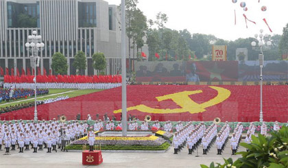 Ảnh minh họa: TTXVN
