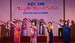 Hội thi Tiếng hát NCT: Hát, múa chân chất, mộc mạc, bằng cả trái tim