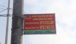 Huyện Châu Thành: 134/134 ấp, 17/23 xã an toàn về an ninh trật tự