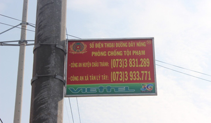 Cổng 