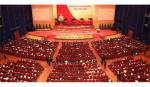 Đẩy mạnh công tác đối ngoại theo tinh thần Nghị quyết ĐH XII của Đảng