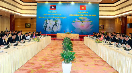 Toàn cảnh kỳ họp. Ảnh: Thống Nhất/TTXVN
