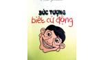 Cái cười trong 