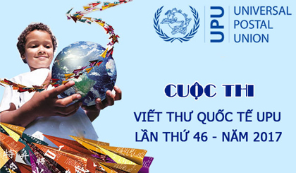 Poster cuộc thi Viết thư Quốc tế UPU lần thứ 46.