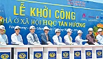 Lãi suất cho vay mua nhà ở xã hội trong năm 2018 là 5%