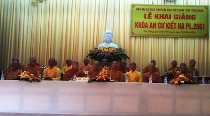 Các vị cao tăng chứng minh lễ khai giảng khóa An cư kiết hạ Phật lịch 2561