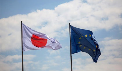 Ảnh minh họa. Nguồn: japantimes.co.jp