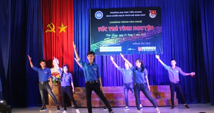 Đêm văn nghệ 
