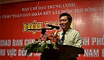 Hội nghị giao ban cụm Đông Nam bộ và Tây Nam bộ