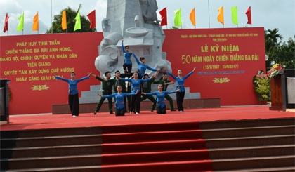 Chương trình văn nghệ chào mừng