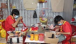Nghề 