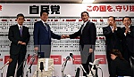 LDP thắng bầu cử Hạ viện Nhật Bản-Khởi đầu cho nền chính trị ổn định