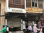 Vụ Khaisilk: Chuyển hồ sơ sang cơ quan điều tra